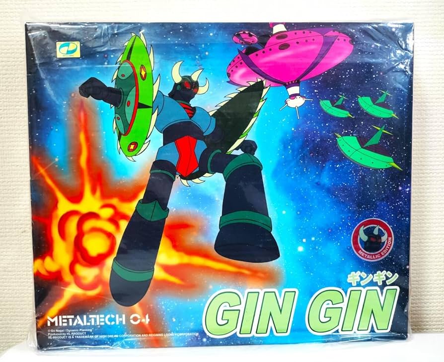 Amazon.co.jp: H.L.PRO UFOロボ グレンダイザー METALTECH04